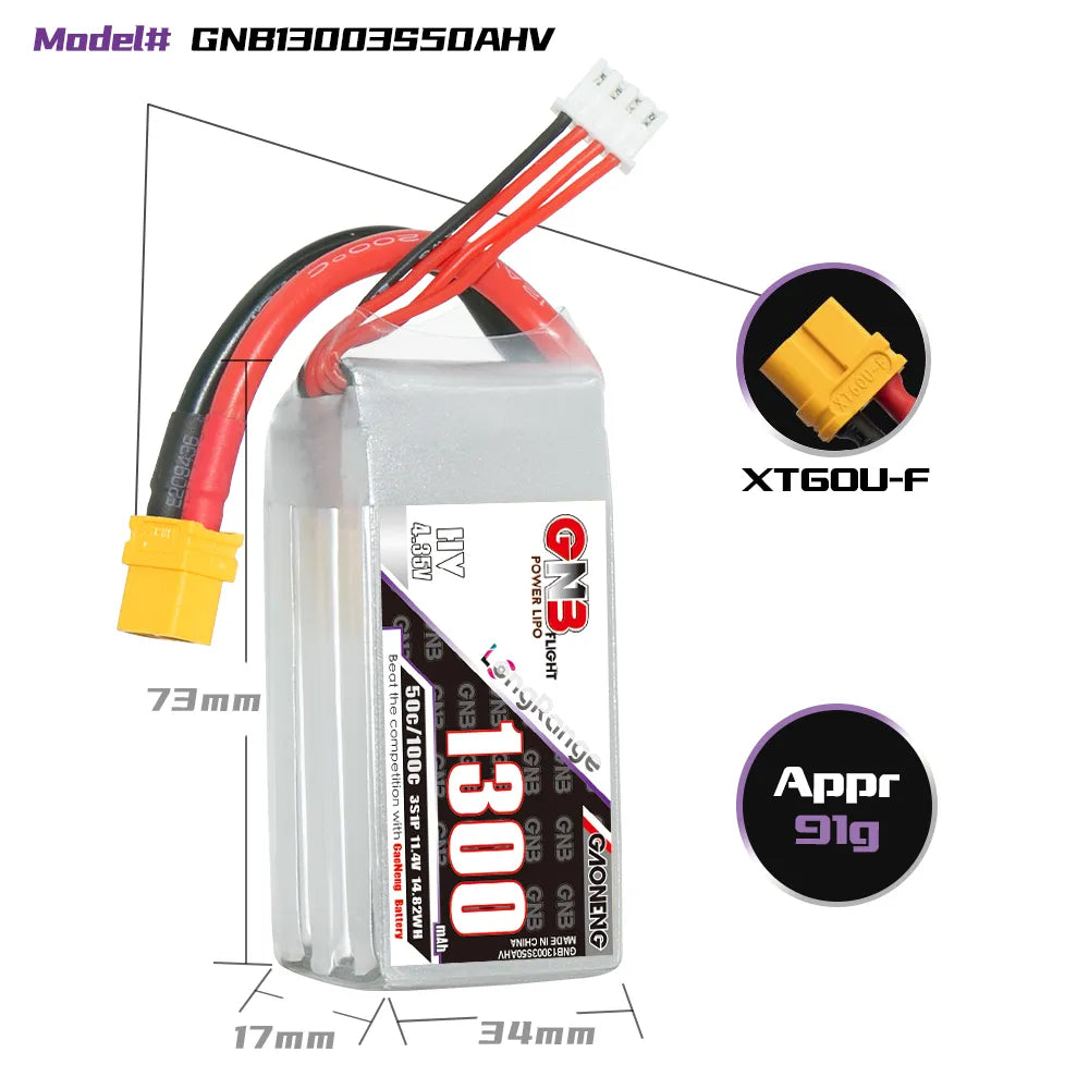 GAONENG GNB LiHV 3S 11.4V 1300mAh 50C LiPo Battery XT60 [DG]