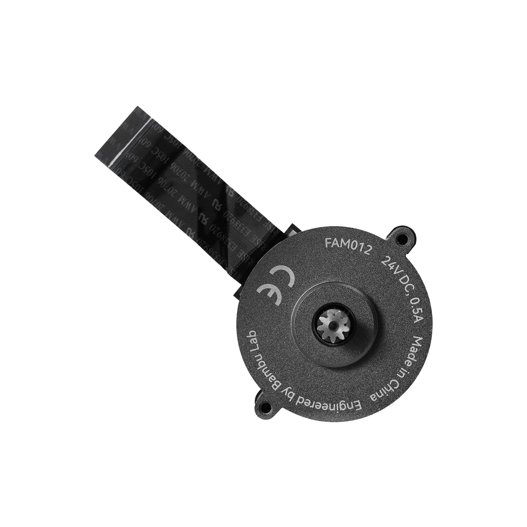 Bambu Lab 3513 Extruder Servo Motor H2D Series