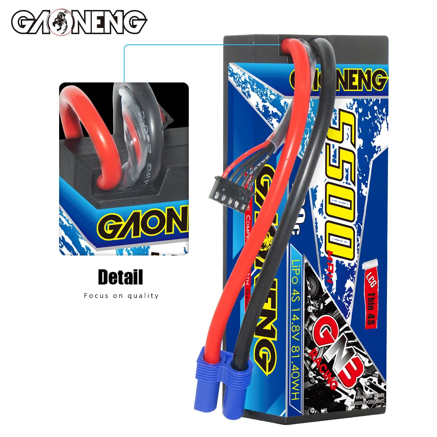 GAONENG GNB 4S 14.8V 5500mAh 100C Cabled 4S LCG Hard Case LiPo Battery EC5 [DG]