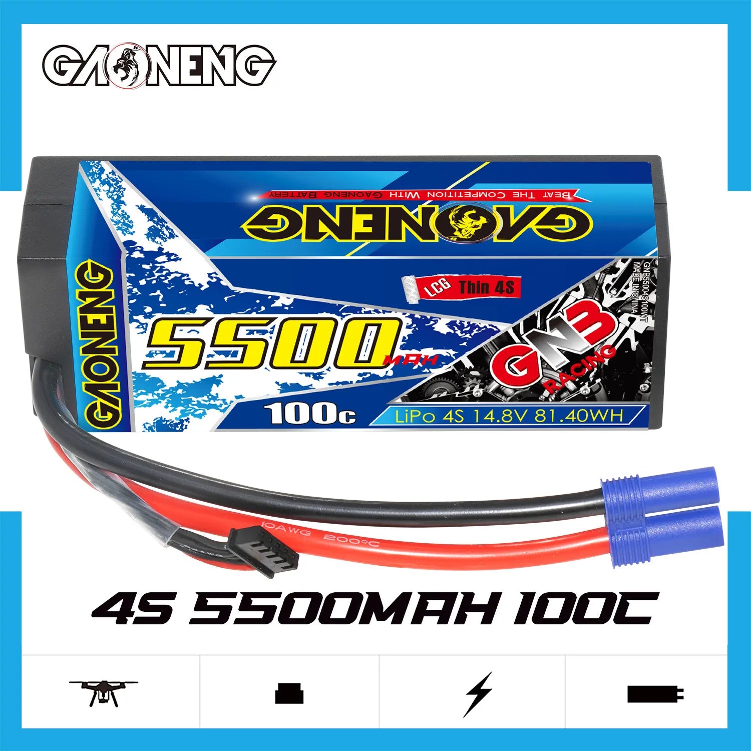 GAONENG GNB 4S 14.8V 5500mAh 100C Cabled 4S LCG Hard Case LiPo Battery EC5 [DG]
