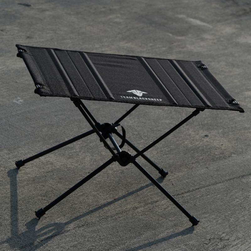 TBS FPV Light Weight Foldable Table V2