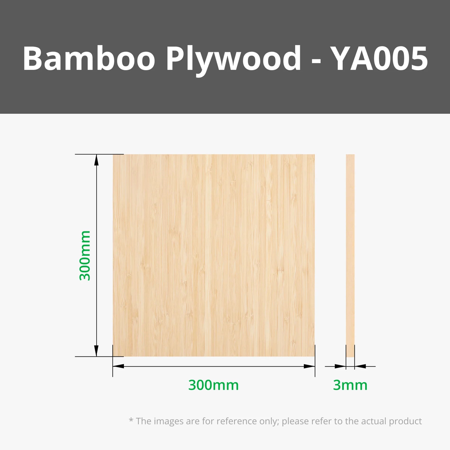 Bambu Lab 3mm Bamboo Boards 6pc