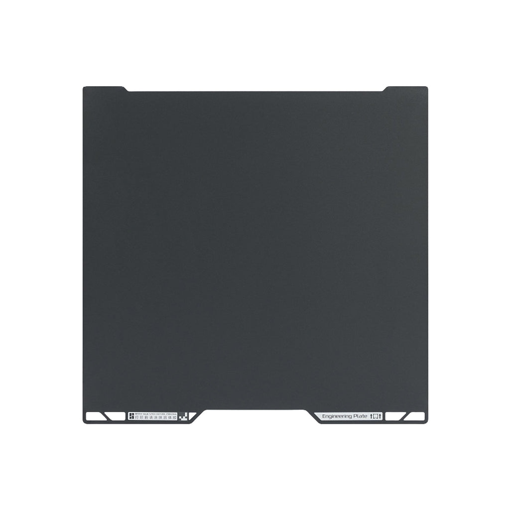 Bambu Lab Engineering Plate for H Series Printers