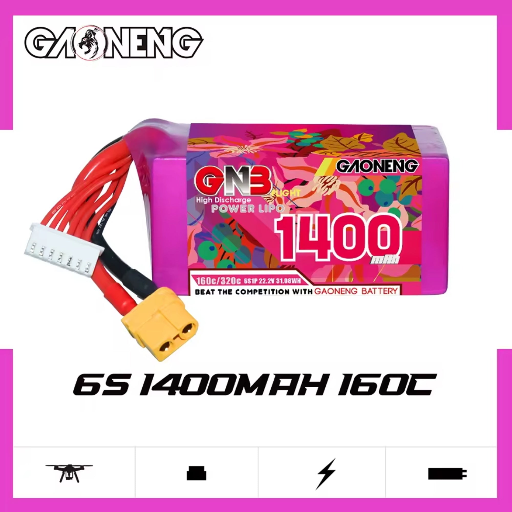 GAONENG GNB 6S 22.2V 1400mAh XT60 LiPo Battery [DG]