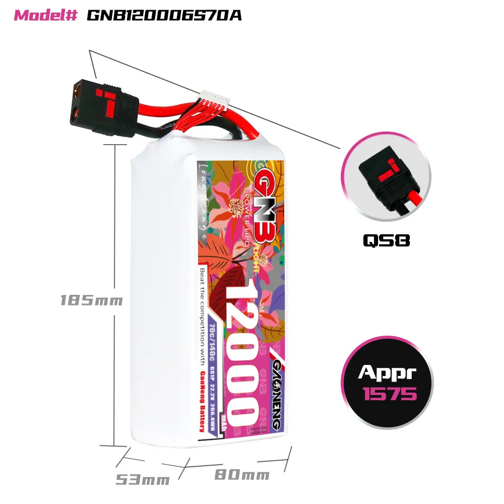 GAONENG GNB 6S1P 22.2V 12000mAh 70C RC LiPo Battery QS8 [DG]