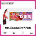 GAONENG GNB 8S1P 29.6V 12000mAh 70C RC LiPo Battery QS8 [DG]