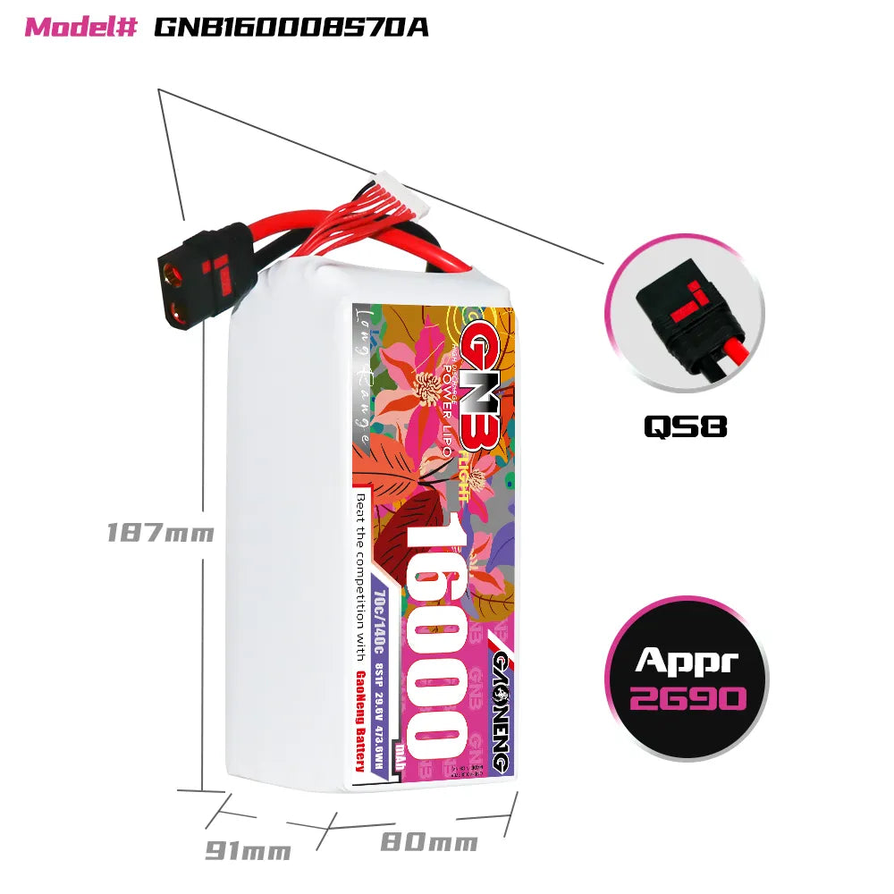 GAONENG GNB 8S1P 22.2V 16000mAh 70C RC LiPo Battery QS8 [DG]