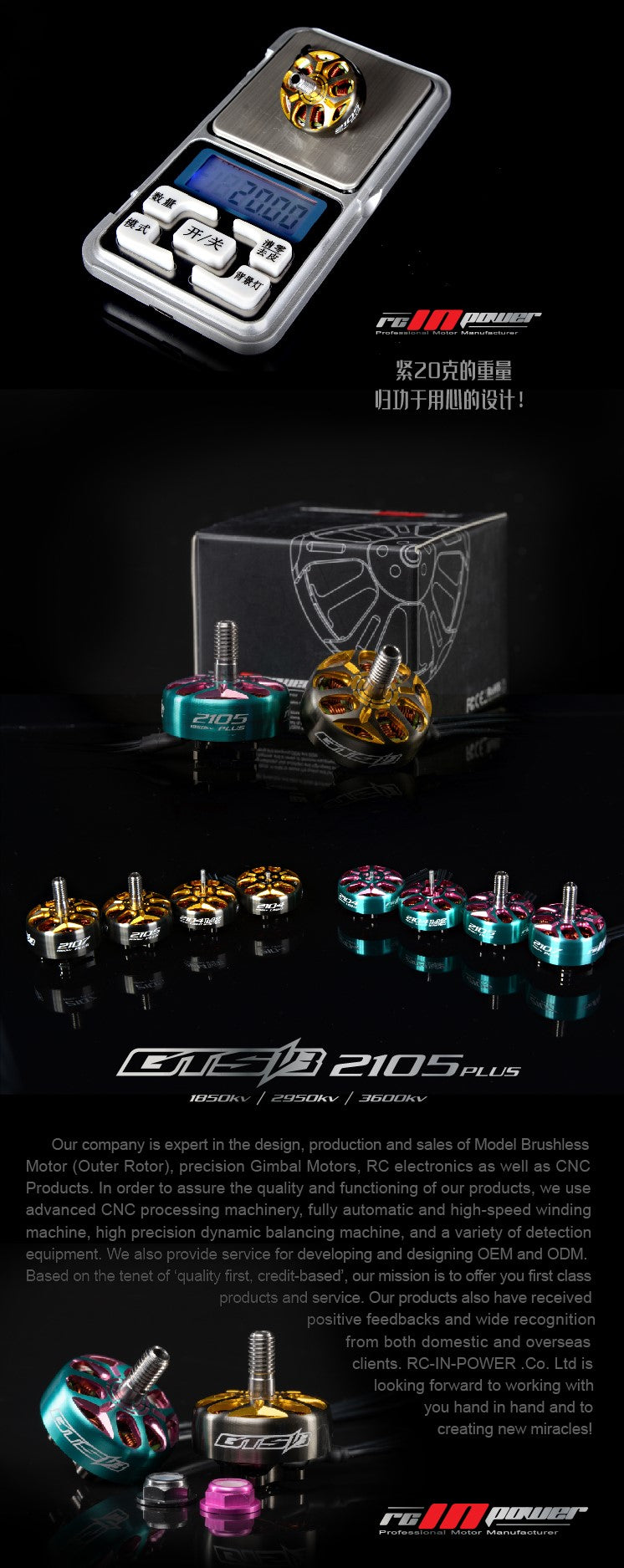 RCINPOWER GTS V3 2105 PLUS M5-MOUNT Motor