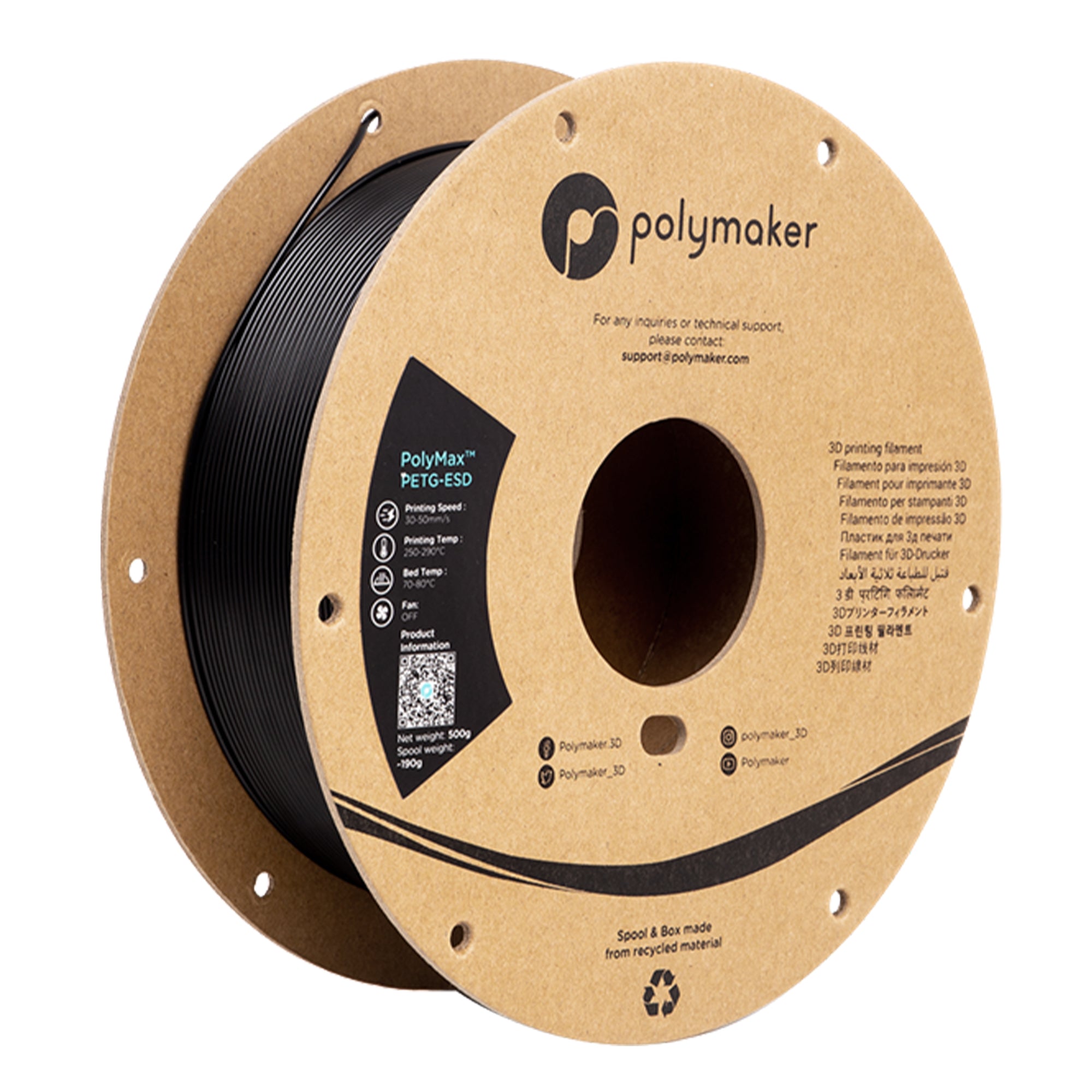 Polymaker Fiberon PETG-ESD 1.75mm Filament 500g (Formerly PolyMax PETG-ESD)