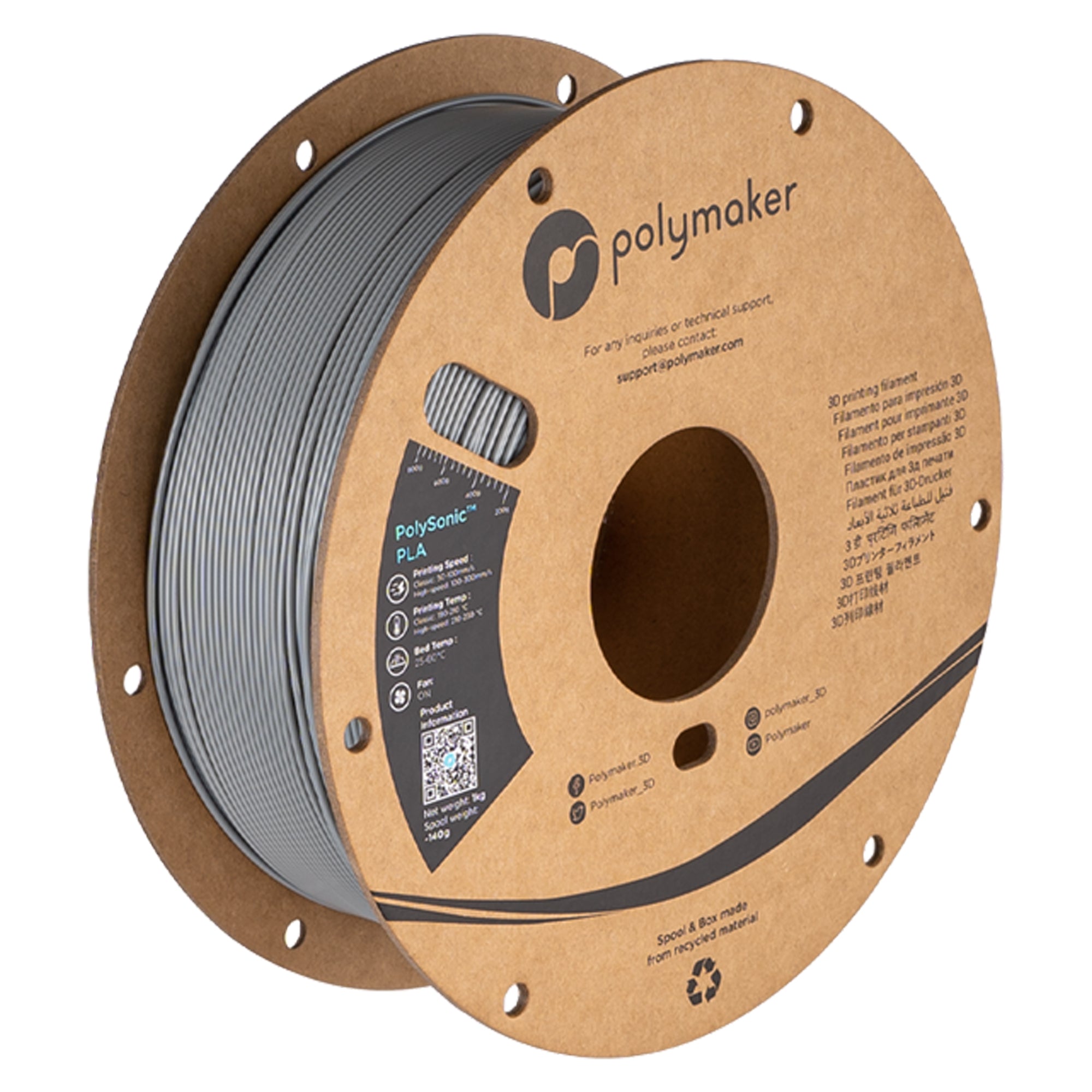 Polymaker PolySonic PLA High Speed Filament 1.75mm 1kg