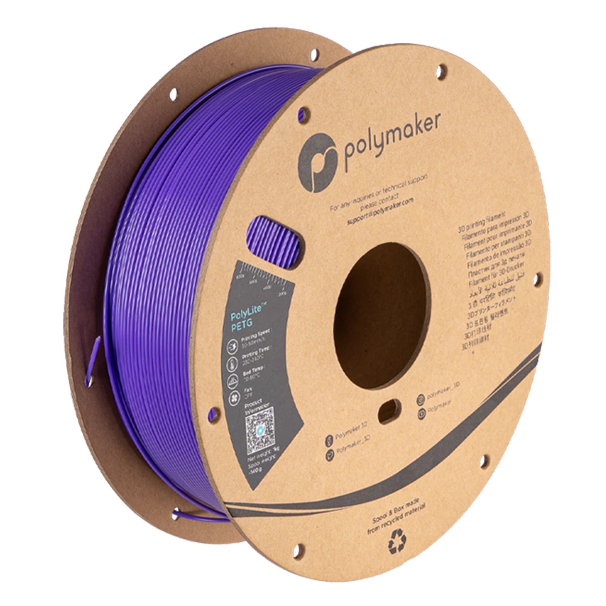 Polymaker PolyLite PETG 1.75mm Filament 1kg