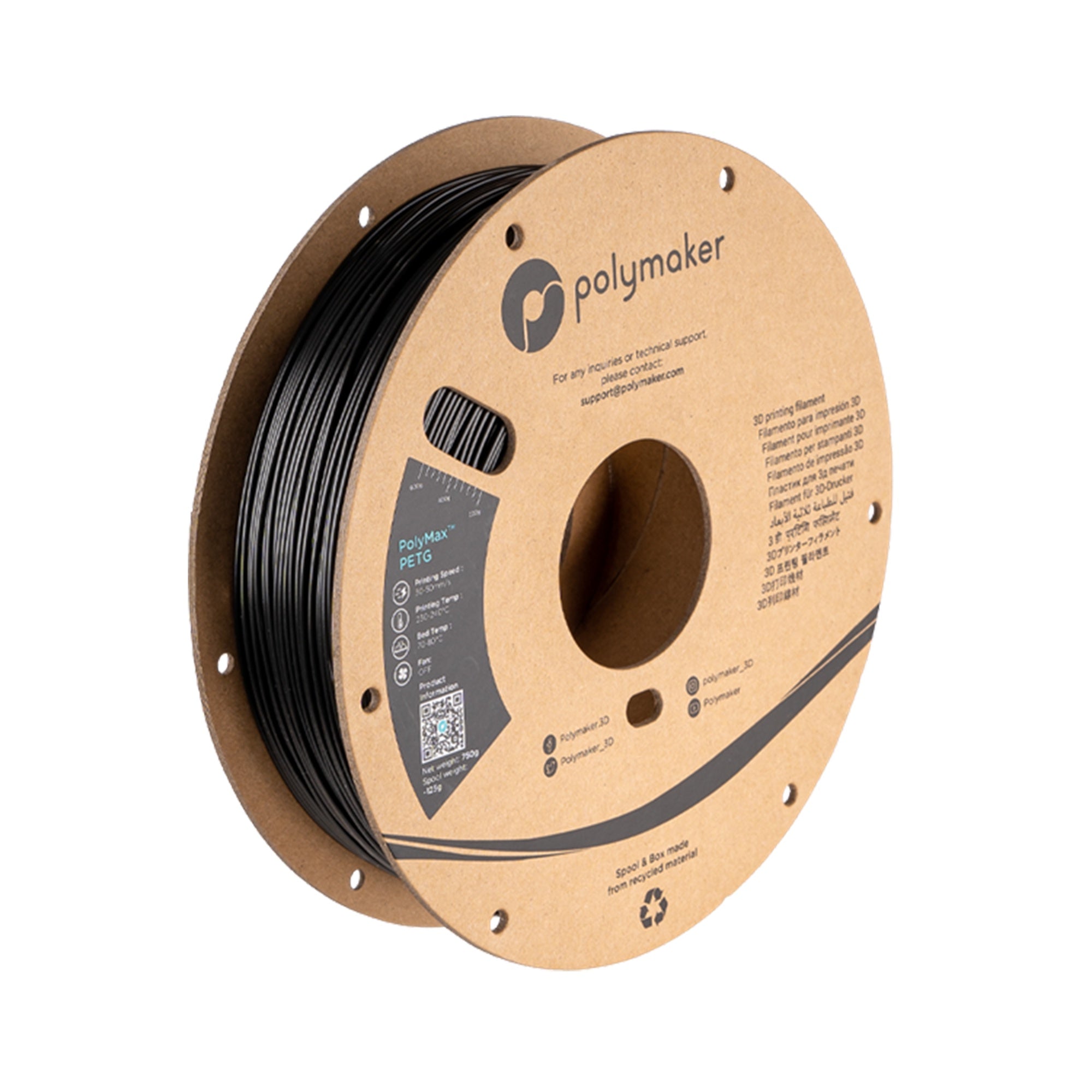 Polymaker PolyMax PETG 1.75mm Filament 750g