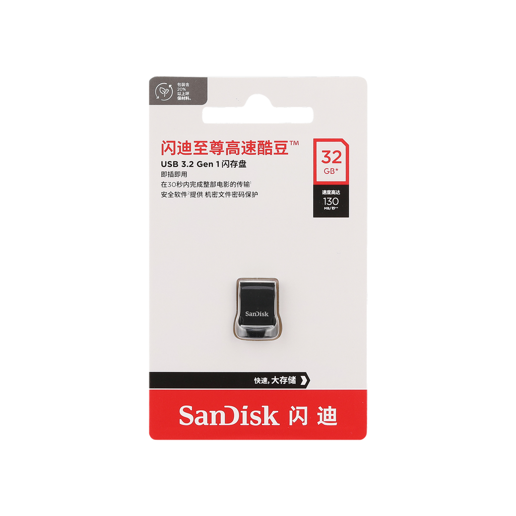 Bambu Lab SanDisk Ultra Fit USB 3.2 Flash Drive 32GB