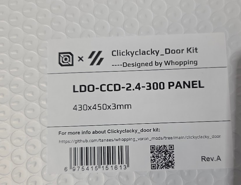 Clicky-Clack Fridge Door Panel for Voron V2 by LDO Motors REV.A