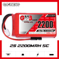 GAONENG GNB 2S 7.4V 2200mAh 5C LiPo Battery JR Plug for RX TX [DG]