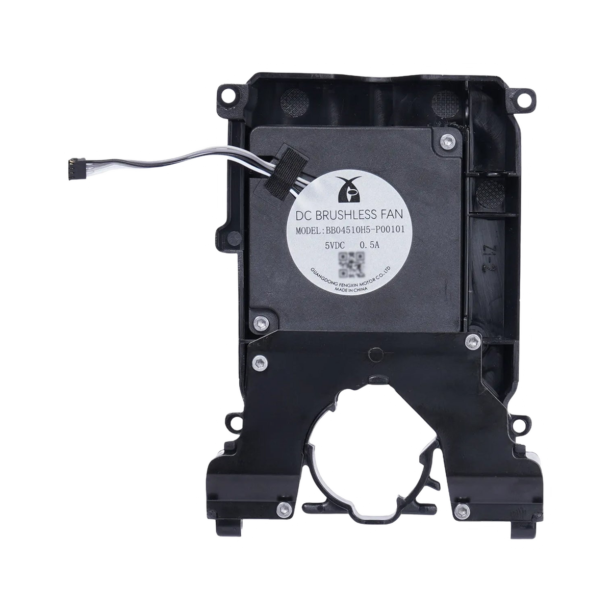Bambu Lab Cooling Fan for Hotend H2D Series