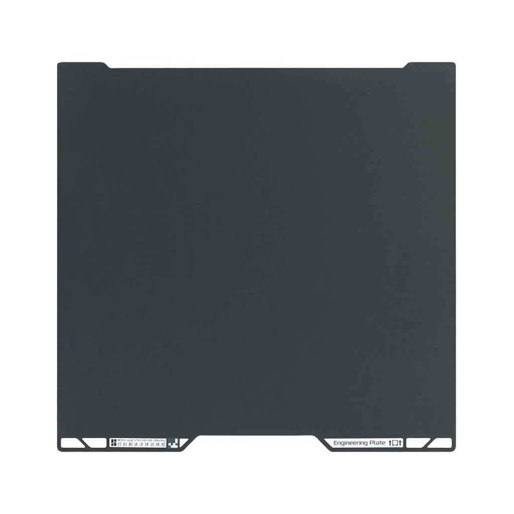 Bambu Lab Engineering Plate for H Series Printers – dark mode product image