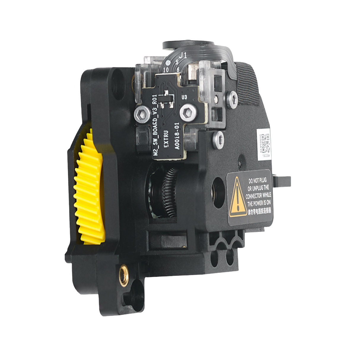 Bambu Lab Hardened Steel Extruder Unit X1E