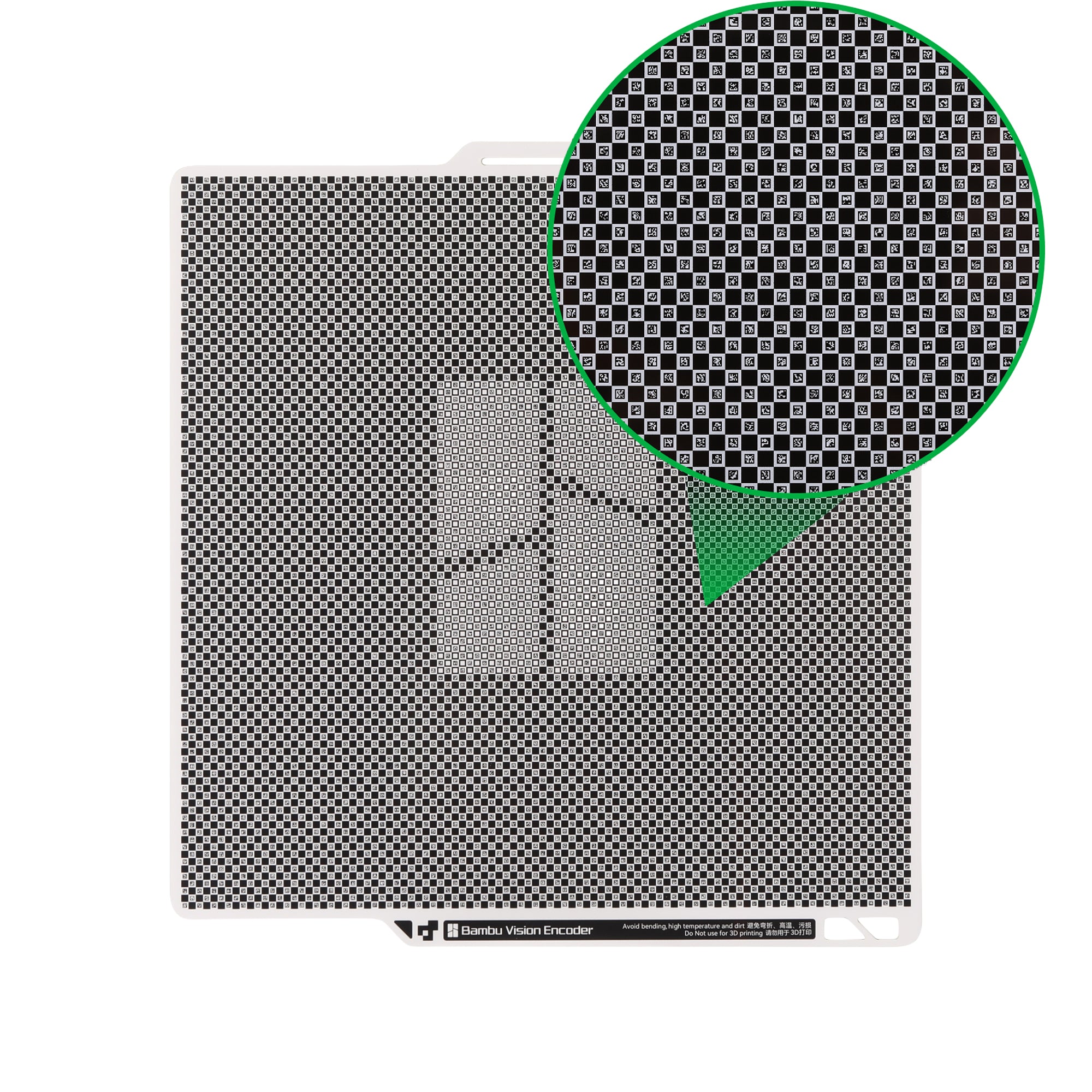 Bambu Lab Vision Encoder for X2D