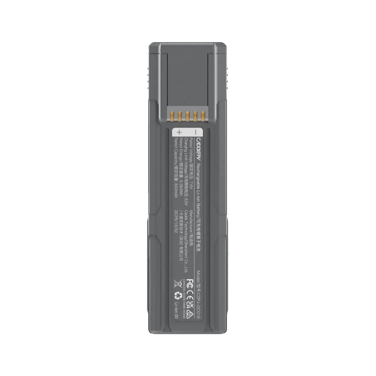 CaddxFPV Protos 2S Battery — transparent dark-mode product image 2