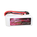CNHL G+Plus 2200mAh 14.8V 4S 70C XT60 LiPo Battery [DG]