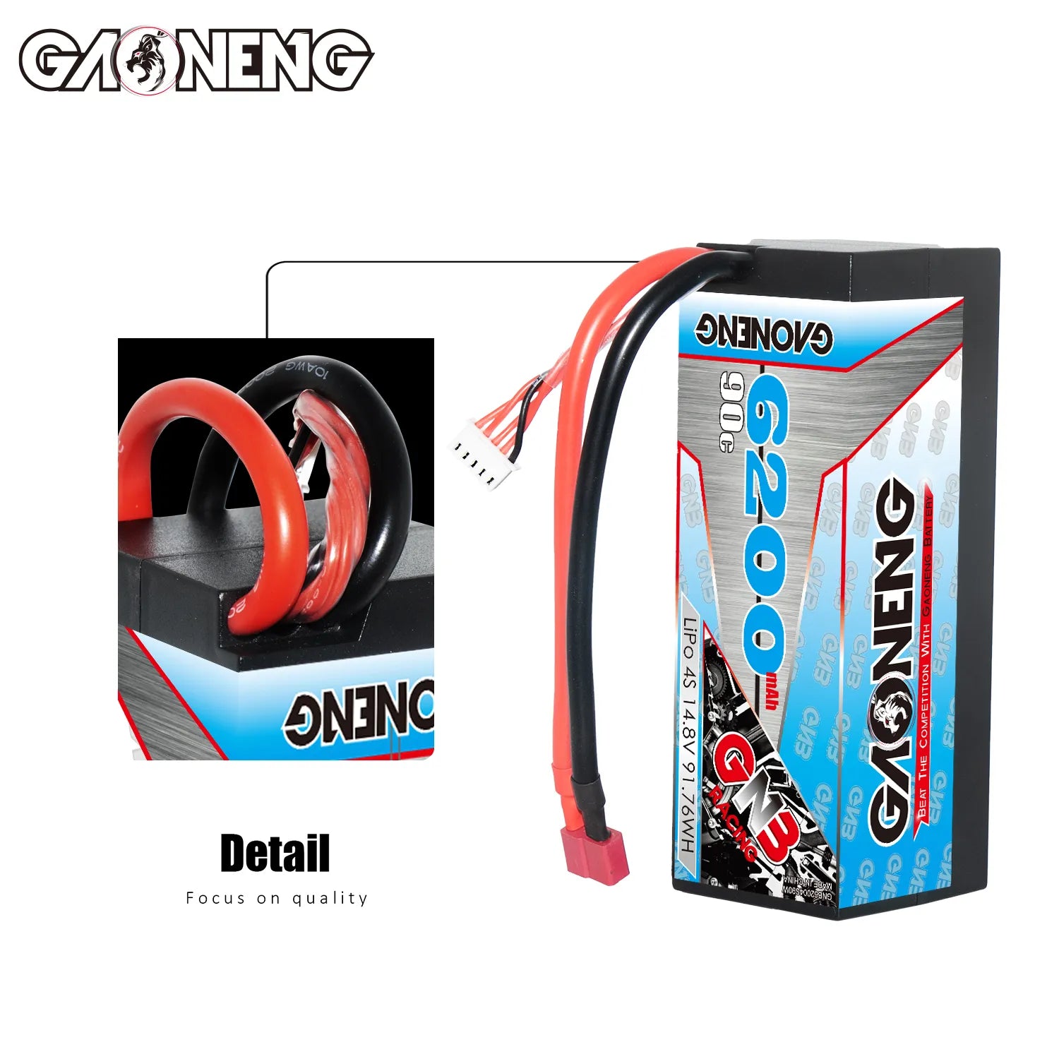 GAONENG GNB 4S 14.8V 6200mAh 90C Cabled Hard Case LiPo Battery T-PLUG [DG]