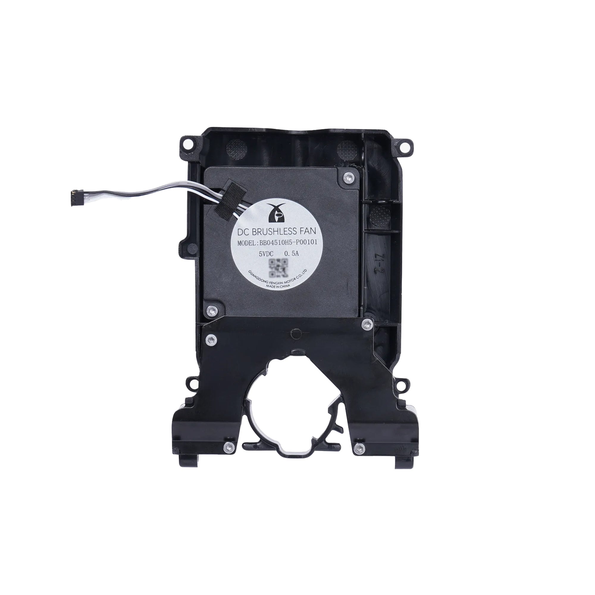 Bambu Lab Cooling Fan for Hotend H2D Series