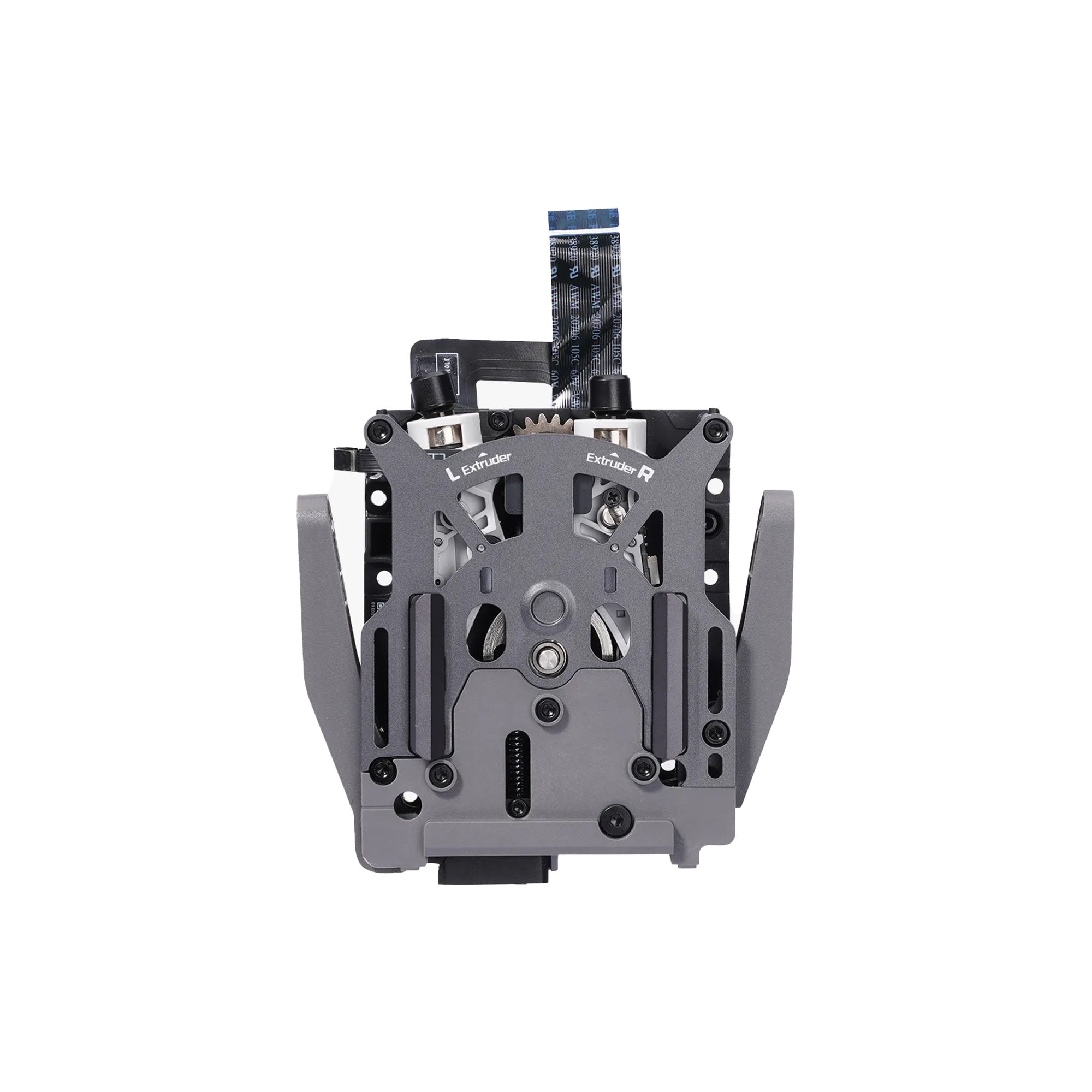 Bambu Lab Dual Extruder Unit H2D Series