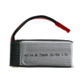 mylipo 720mah 25C/50C 1S (3.7V) with JST Connector [DG] dark mode product view 1