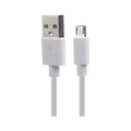 Micro USB to USB-A 3m cable [PC] — dark mode image 1
