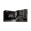 MSI B550M Pro-VDH Wi-Fi Motherboard [PC]