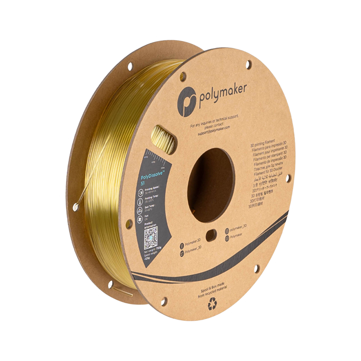 Polymaker PolyDissolve S1 PVA 1.75mm Filament 750g
