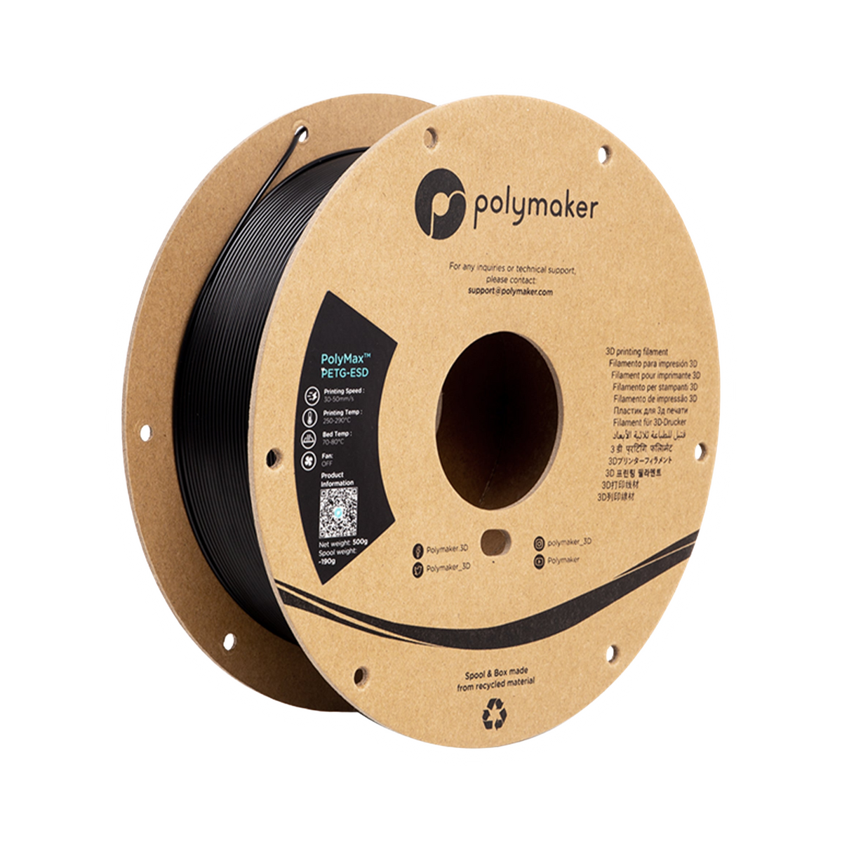Polymaker Fiberon PETG-ESD 1.75mm Filament 500g (Formerly PolyMax PETG-ESD)