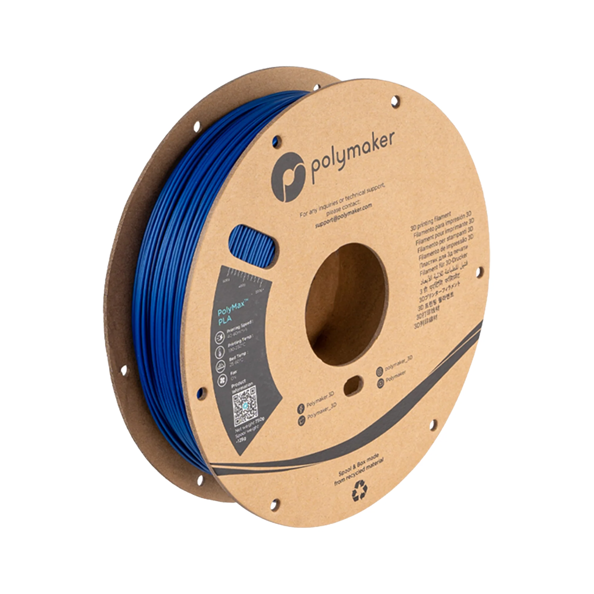 Polymaker PolyMax PLA Filament – dark mode image 1