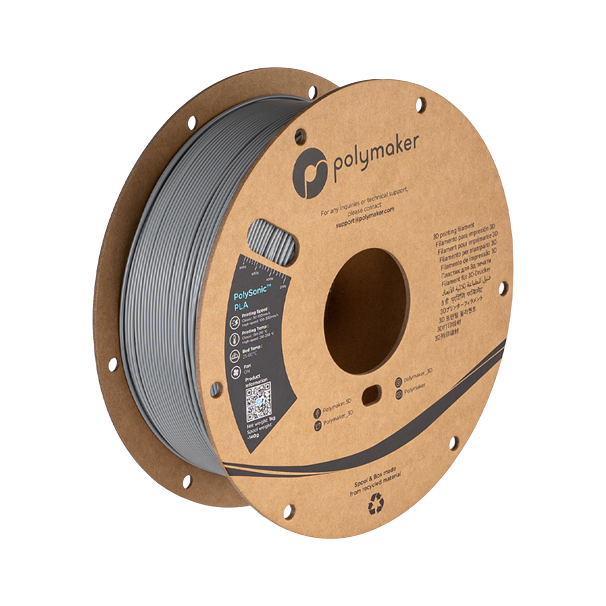 Polymaker PolySonic PLA High Speed Filament 1.75mm 1kg