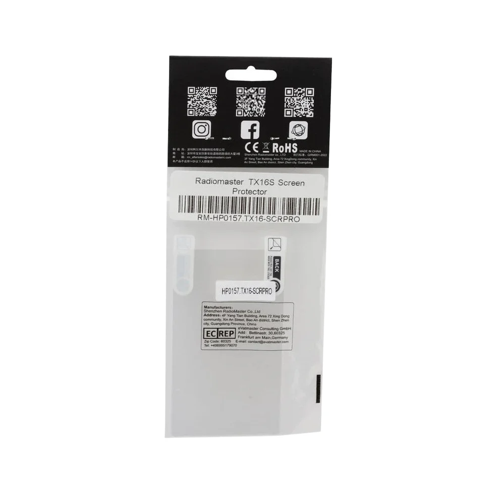 RadioMaster TX16S Screen Protector – dark-mode image 2
