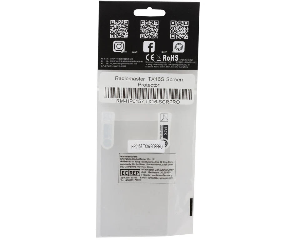 RadioMaster TX16S Screen Protector (2) [RM-HP0157.TX16-SCRPRO]