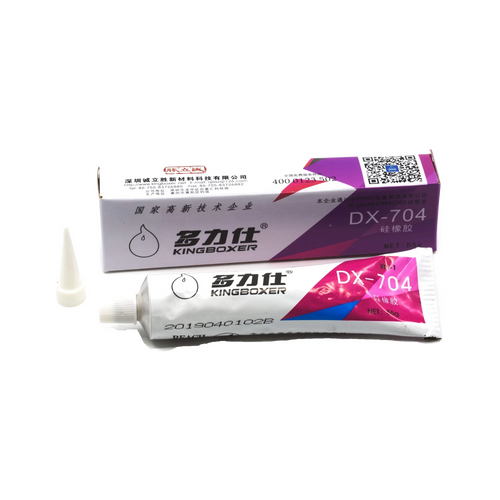 TBS SILICONE ADHESIVE 45ML (BLACK) dark mode product view 1