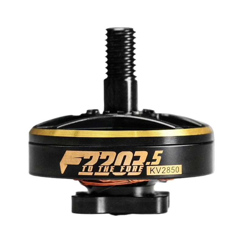 T-Motor F2203.5 dark mode Version 4 image 1