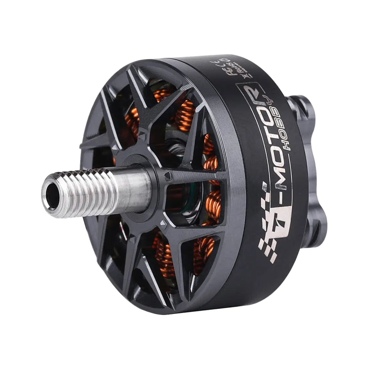 T-Motor F50 5 inch Racing Motor 2150KV