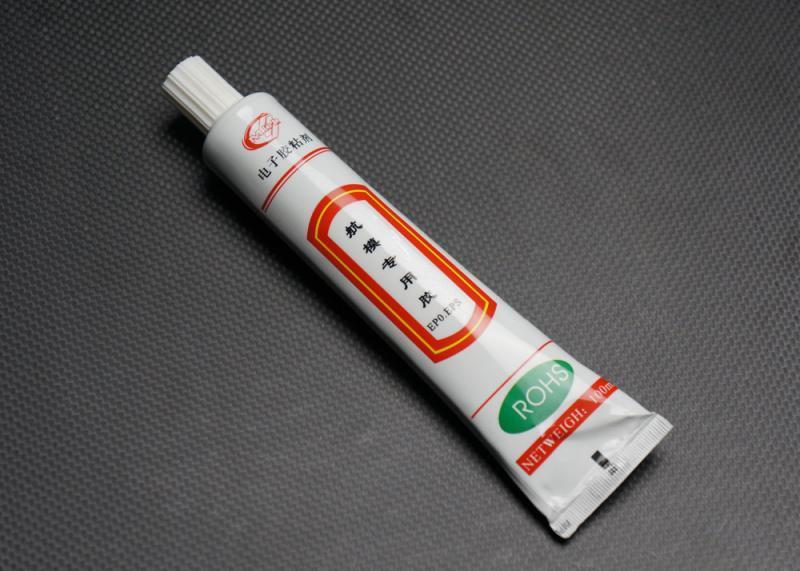 EPO EPP FOAM BONDING GLUE - Phaser FPV