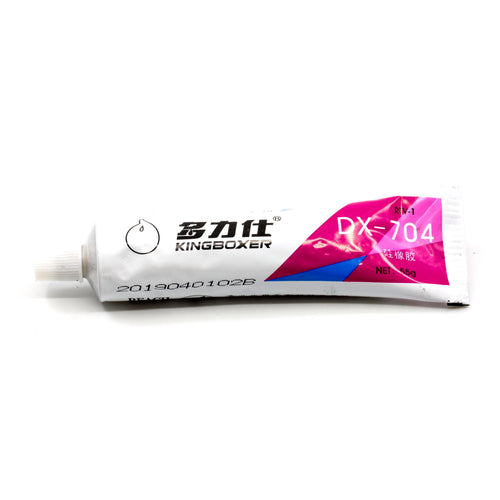 TBS SILICONE ADHESIVE 45ML (BLACK)