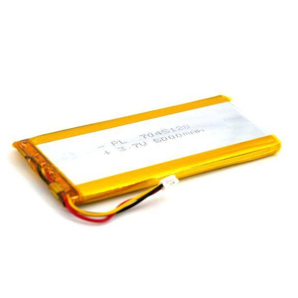 TBS Tango 2 Replacement Battery 5000mAh [DG]